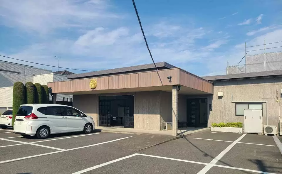 霊源寺 妙法院会館の外観